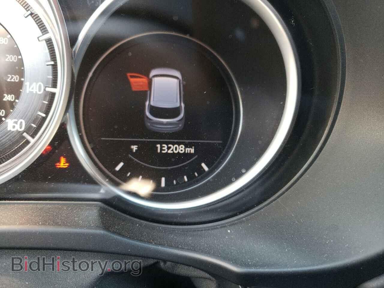 2021 MAZDA CX-5 - VIN: JM3KFBCM1M0444213 - Фото 8