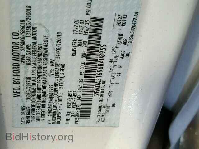 2006 FORD FREESTAR - VIN: 2FMDA51696BA08955 - Фото 10