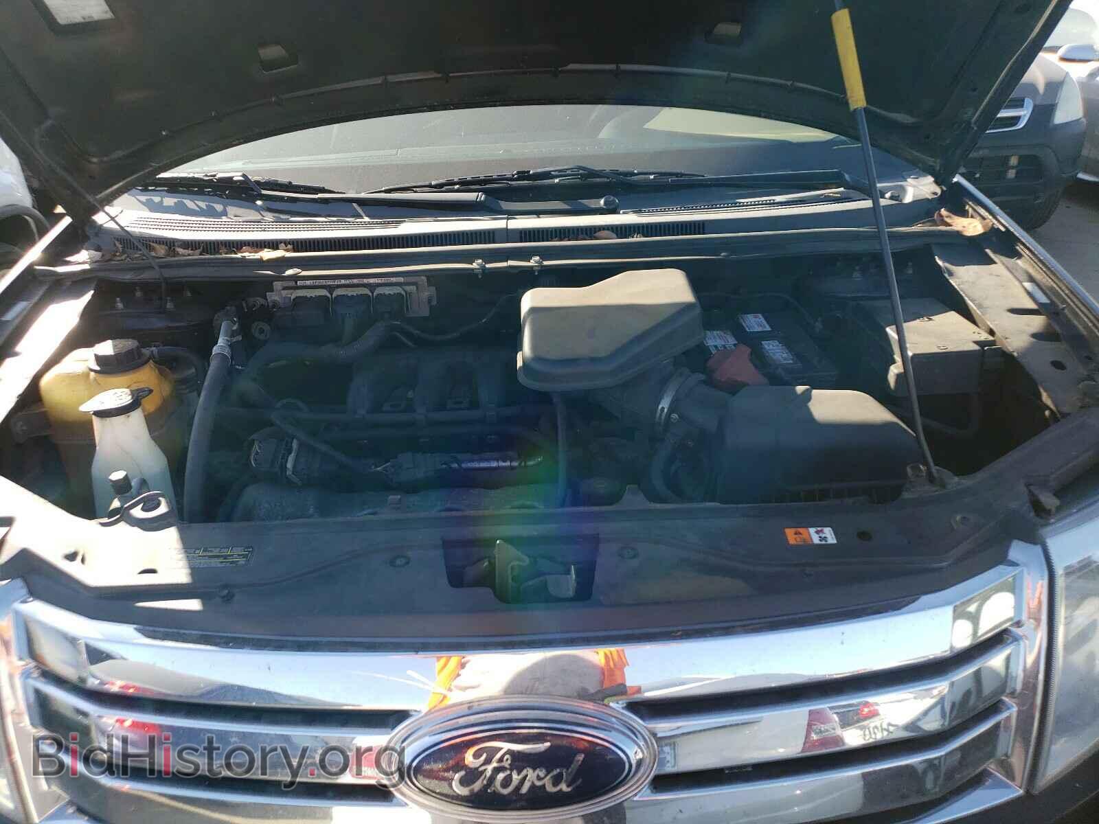 2008 FORD EDGE - VIN: 2FMDK49CX8BA27776 - Photo 7