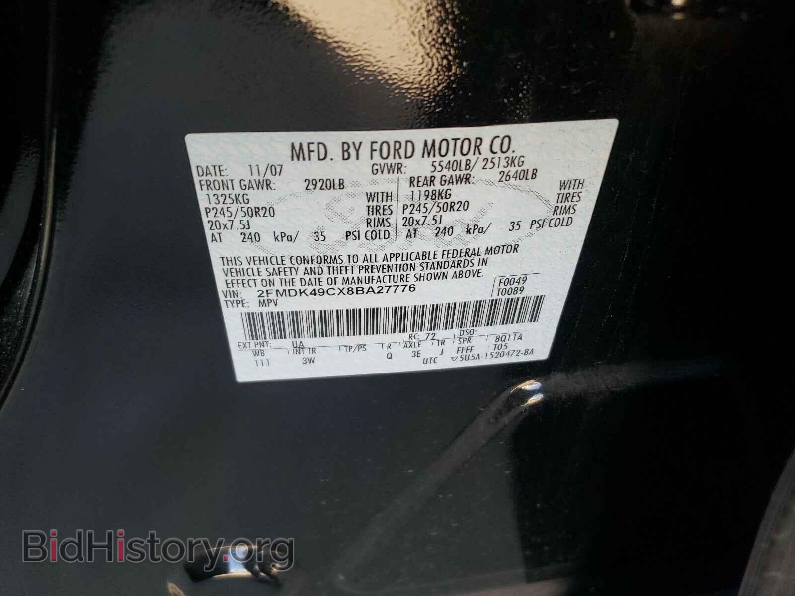 2008 FORD EDGE - VIN: 2FMDK49CX8BA27776 - Photo 10