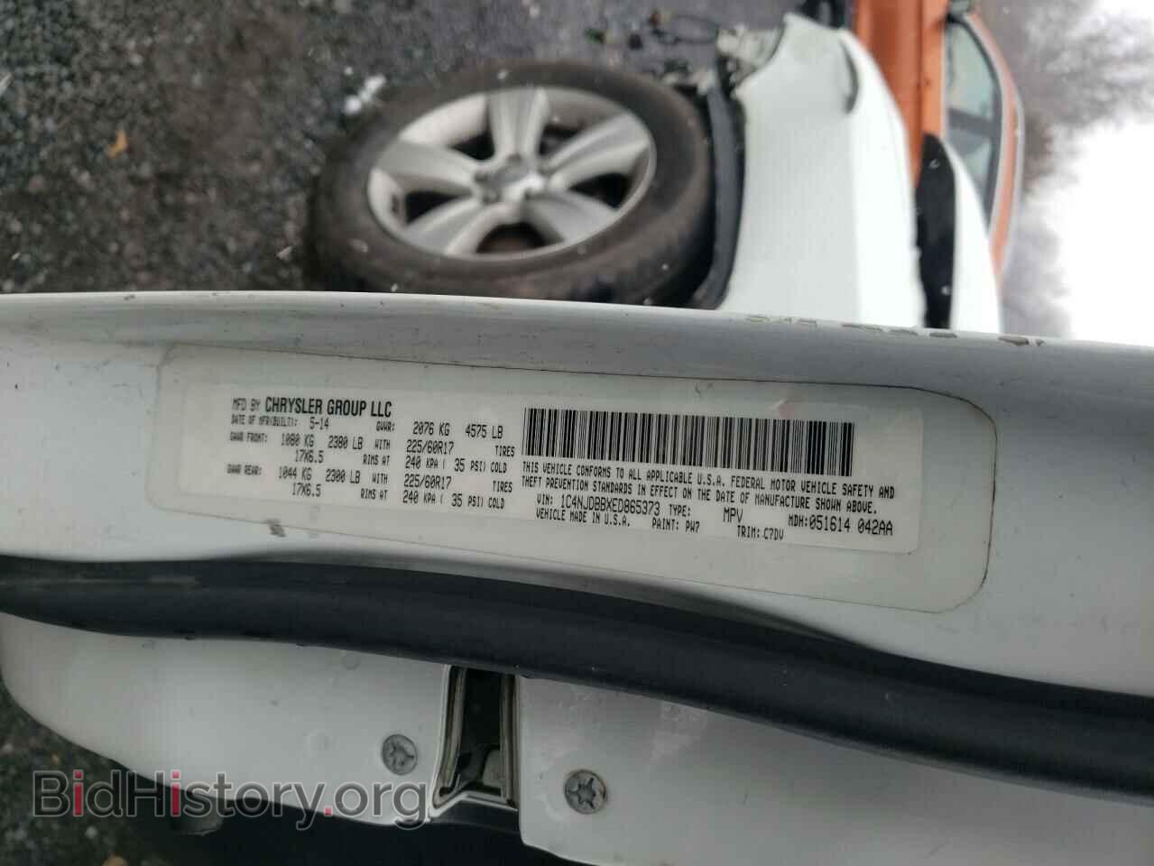 2014 JEEP COMPASS - VIN: 1C4NJDBBXED865373 - Фото 10