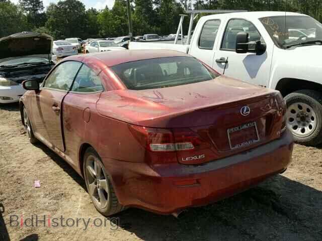 2010 LEXUS IS250 - VIN: JTHFF2C21A2511271 - Фото 3
