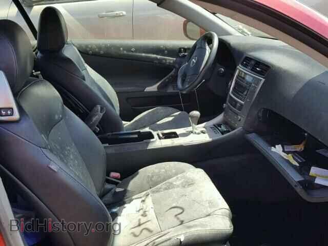 2010 LEXUS IS250 - VIN: JTHFF2C21A2511271 - Фото 5