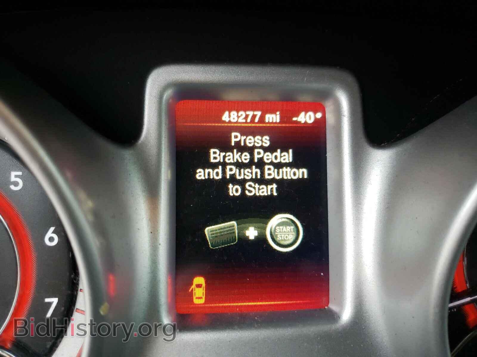 2017 DODGE JOURNEY - VIN: 3C4PDCAB2HT638141 - Фото 8