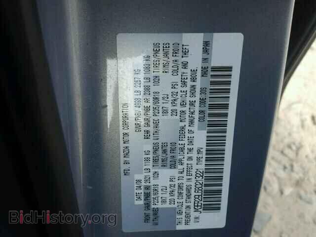 2008 MAZDA CX-7 - VIN: JM3ER29L680213221 - Фото 10