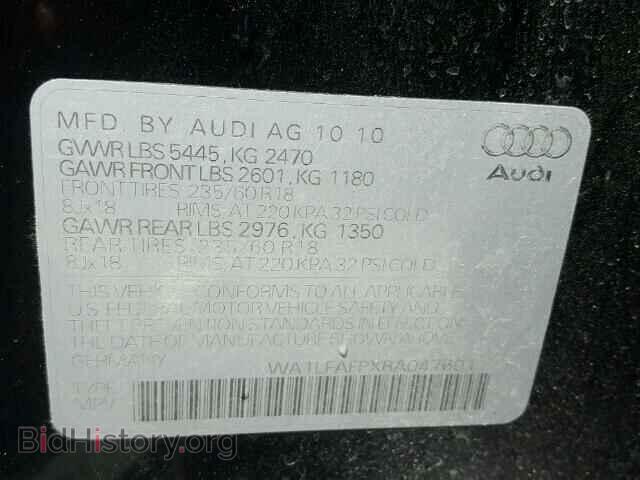 2011 AUDI Q5 - VIN: WA1LFAFPXBA047601 - Фото 10