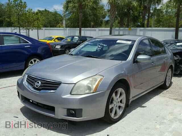 2008 NISSAN MAXIMA - VIN: 1N4BA41E38C833525 - Фото 2