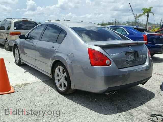 2008 NISSAN MAXIMA - VIN: 1N4BA41E38C833525 - Фото 3