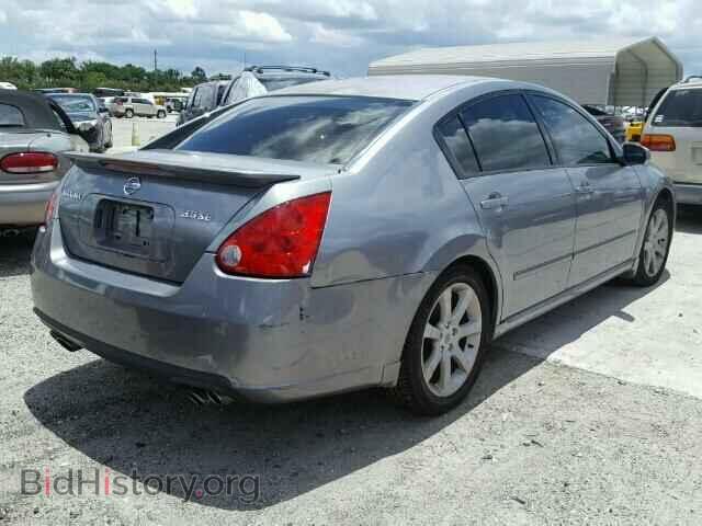 2008 NISSAN MAXIMA - VIN: 1N4BA41E38C833525 - Фото 4