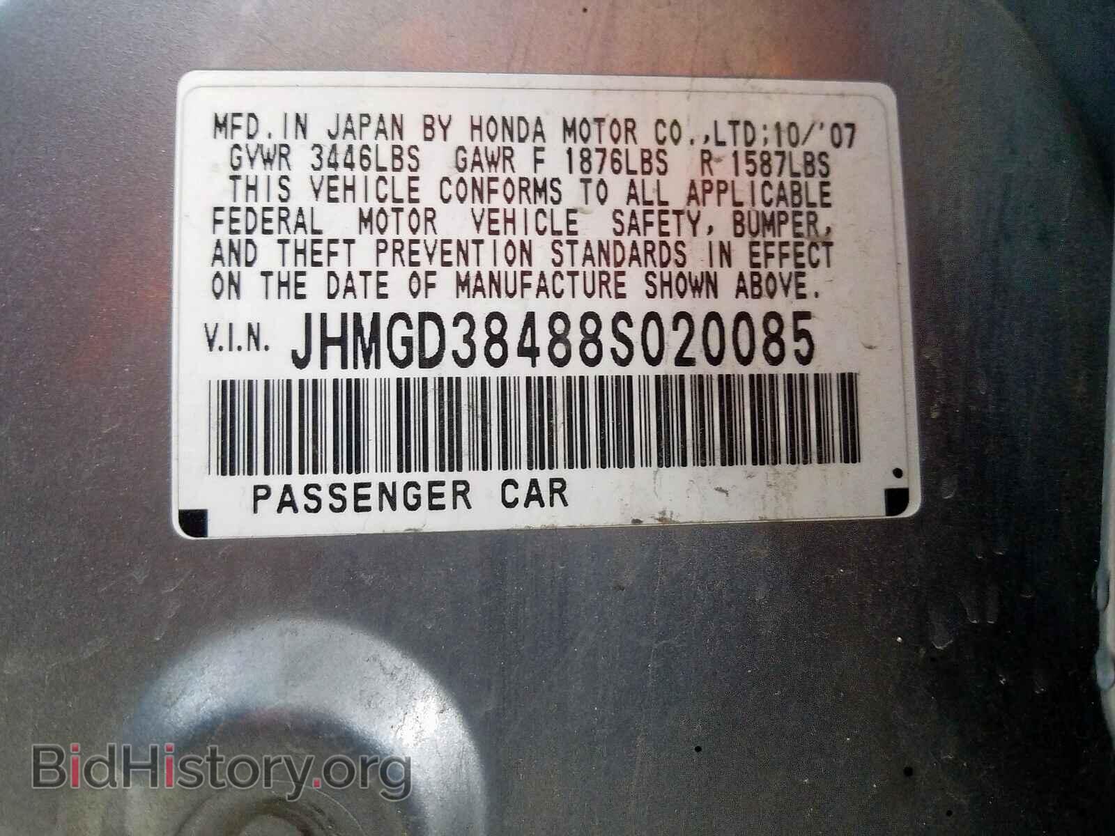 2008 HONDA FIT - VIN: JHMGD38488S020085 - Фото 10