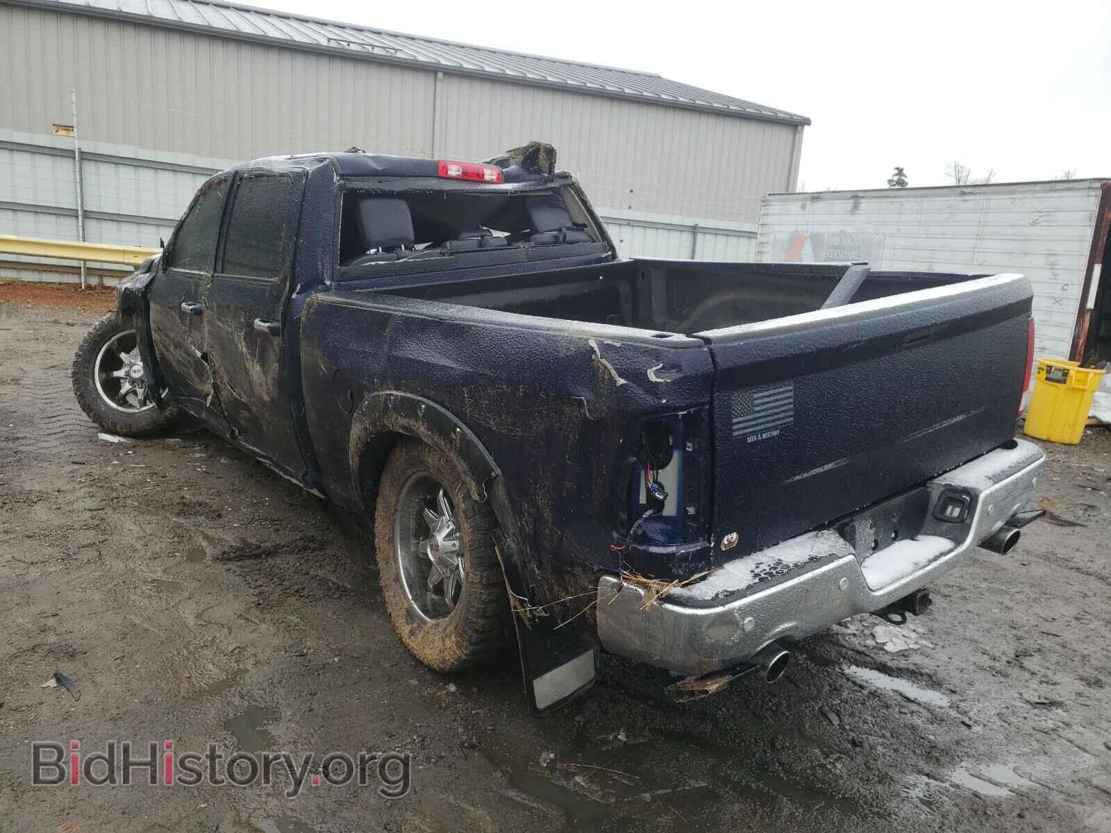 2017 RAM 1500 - VIN: 1C6RR7TT9HS862751 - Photo 3