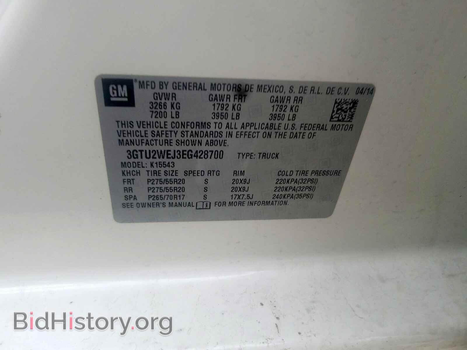 2014 GMC SIERRA - VIN: 3GTU2WEJ3EG428700 - Фото 10