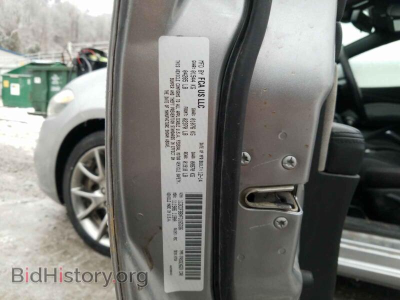 2015 Dodge DART (VIN 1C3CDFBBXFD165336) — photo 10 of 10