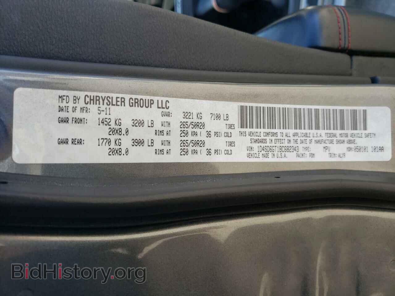 2011 DODGE DURANGO - VIN: 1D4SD6GT1BC682343 - Фото 10