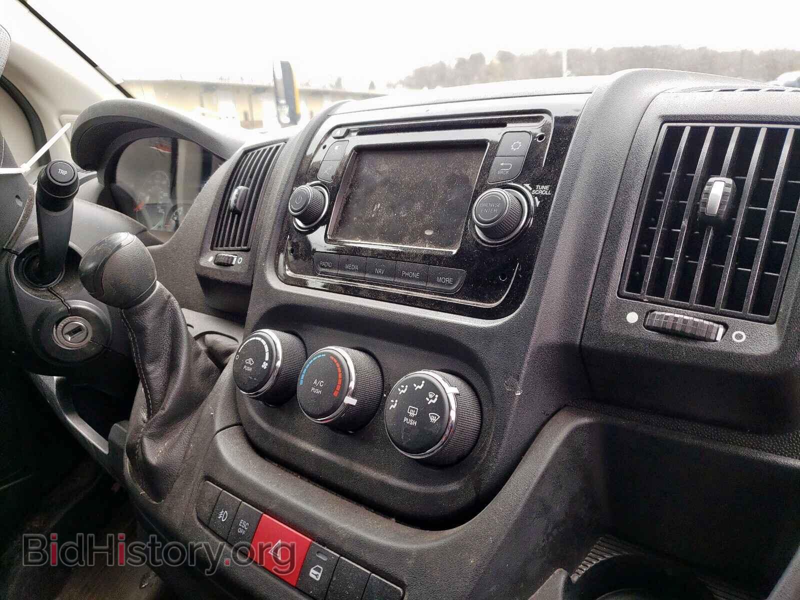 2017 RAM PROMASTER - VIN: 3C6TRVDG6HE549333 - Фото 9