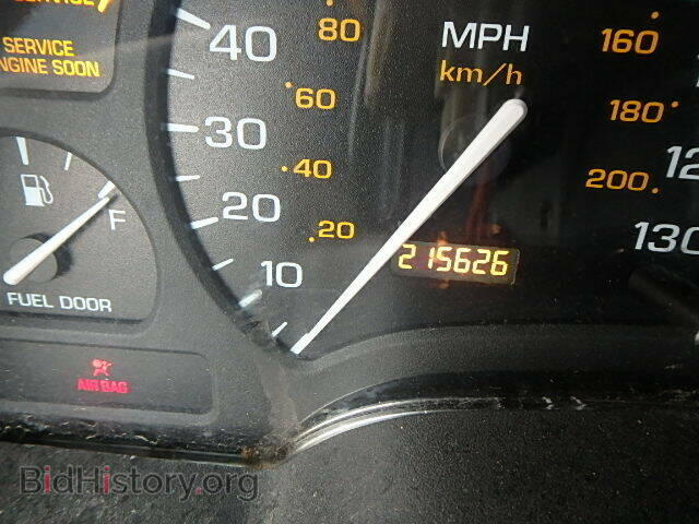 2001 SATURN SC1/SC2 - VIN: 1G8ZR12761Z205357 - Фото 8
