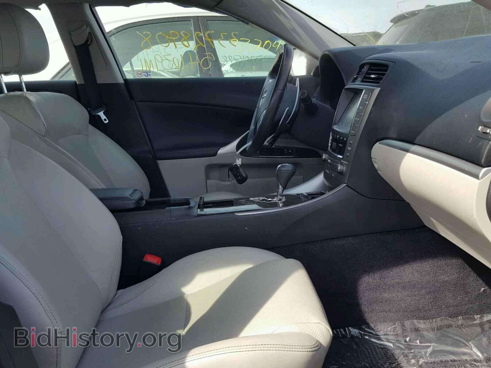 2013 LEXUS IS250 - VIN: JTHCF5C24D5060778 - Фото 5