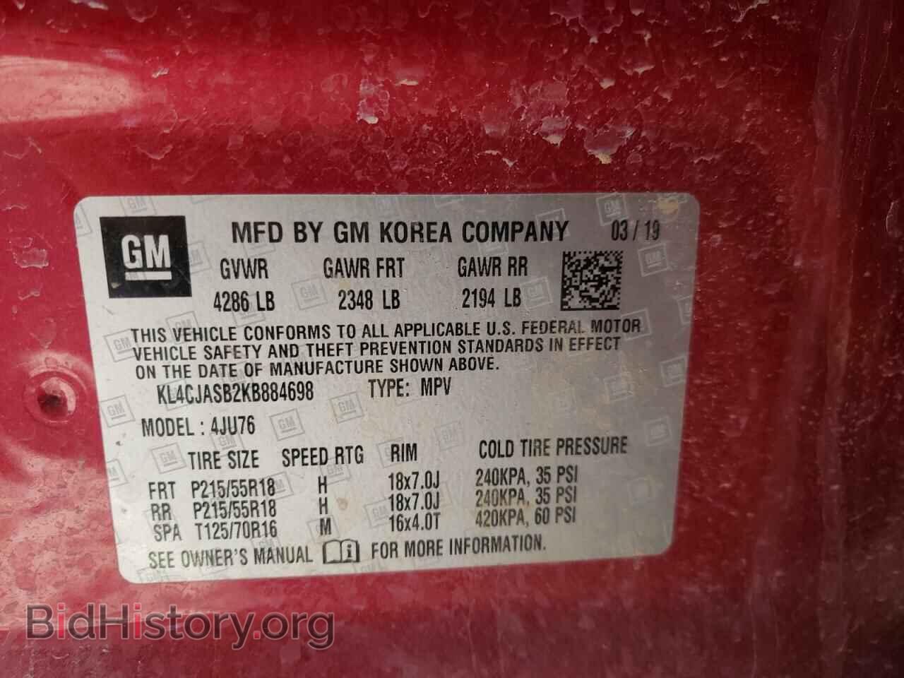 2019 BUICK ENCORE - VIN: KL4CJASB2KB884698 - Фото 10