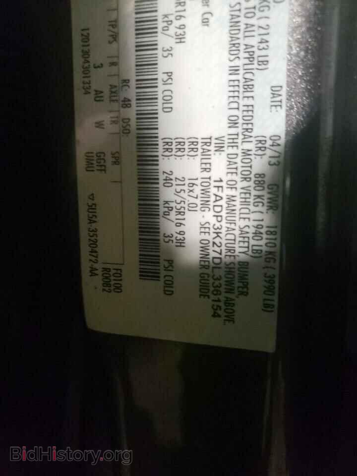 2013 FORD FOCUS - VIN: 1FADP3K27DL336154 - Photo 10