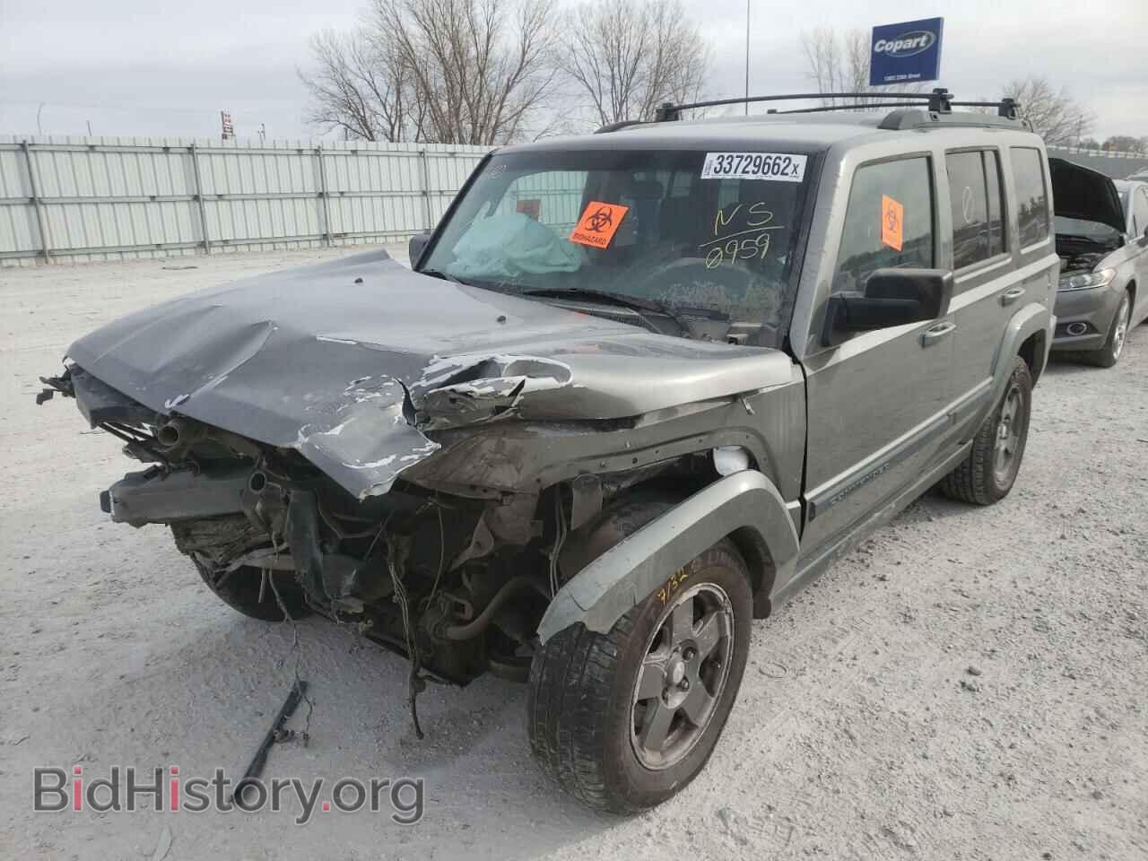 2007 JEEP COMMANDER - VIN: 1J8HG48K07C650959 - Photo 2