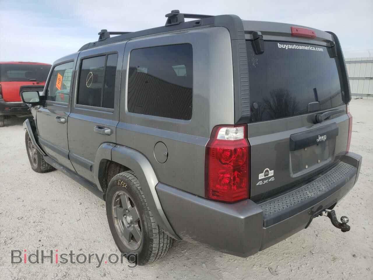 2007 JEEP COMMANDER - VIN: 1J8HG48K07C650959 - Photo 3