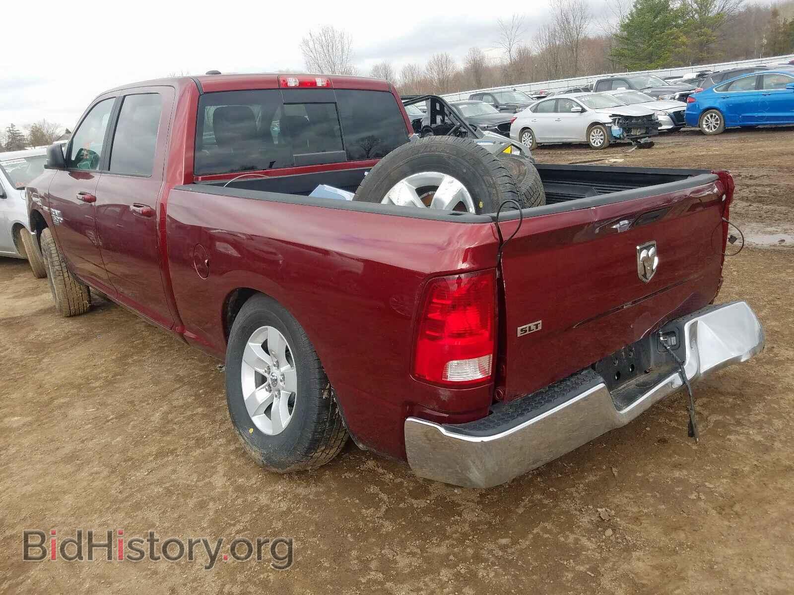 2020 RAM 1500 CLASS - VIN: 1C6RR6TT9LS102595 - Фото 3