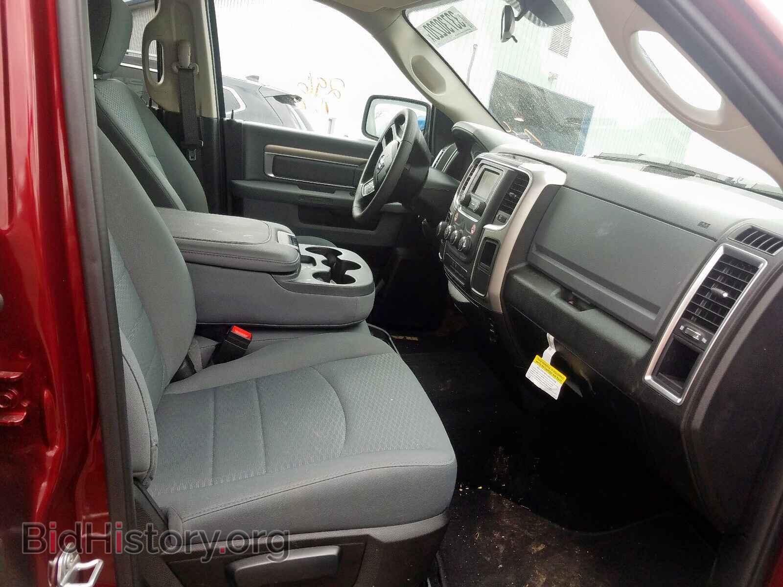 2020 RAM 1500 CLASS - VIN: 1C6RR6TT9LS102595 - Фото 5