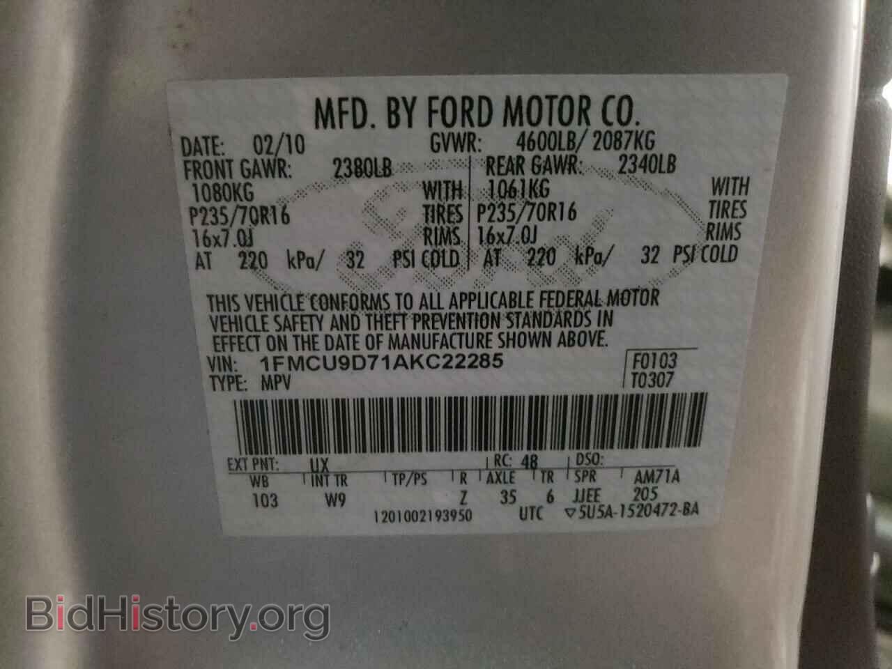 2010 FORD ESCAPE - VIN: 1FMCU9D71AKC22285 - Фото 10