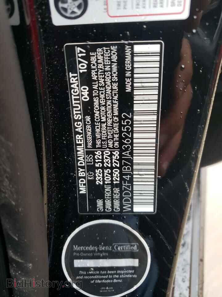 2018 MERCEDES-BENZ E-CLASS - VIN: WDDZF4JB7JA362552 - Фото 10