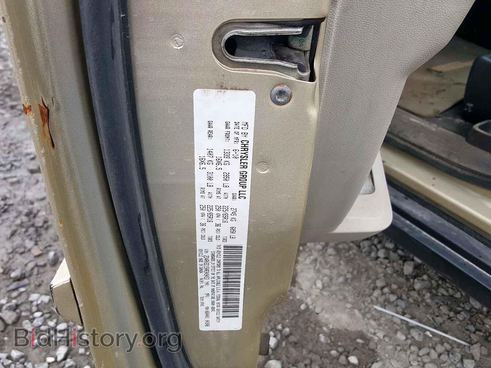 2010 DODGE GRAND CARA - VIN: 2D4RN3D15AR349453 - Фото 10