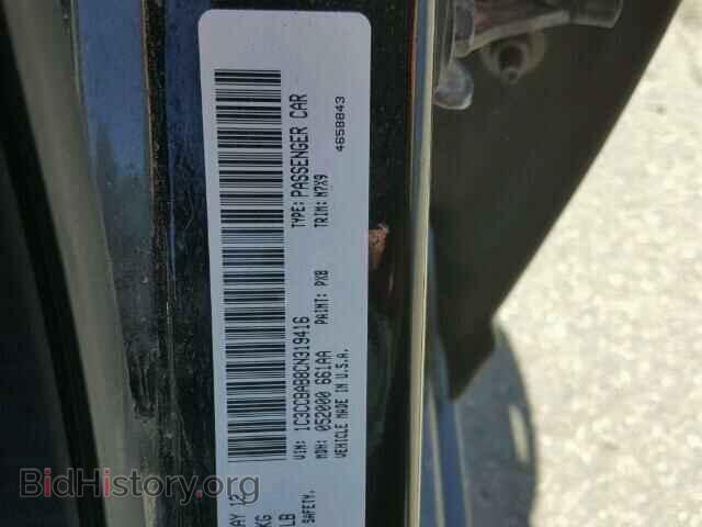 2012 CHRYSLER 200 - VIN: 1C3CCBAB8CN319416 - Фото 10