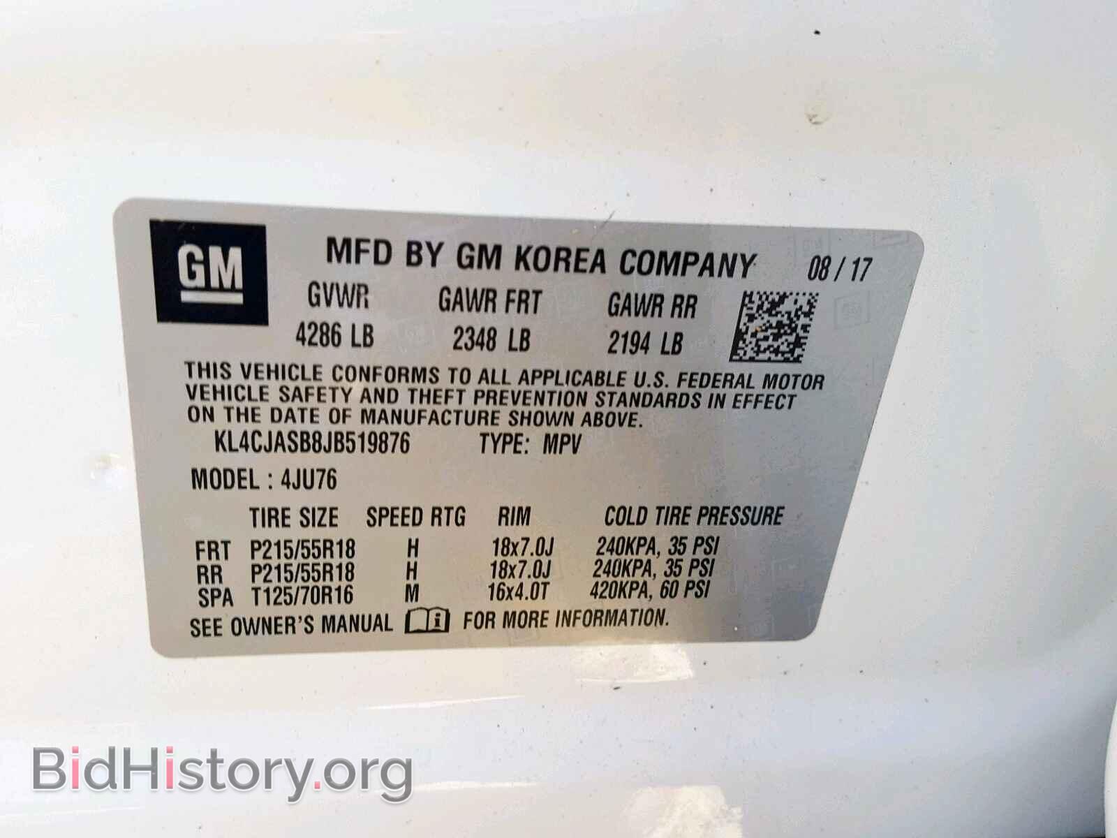 2018 BUICK ENCORE PRE - VIN: KL4CJASB8JB519876 - Photo 10