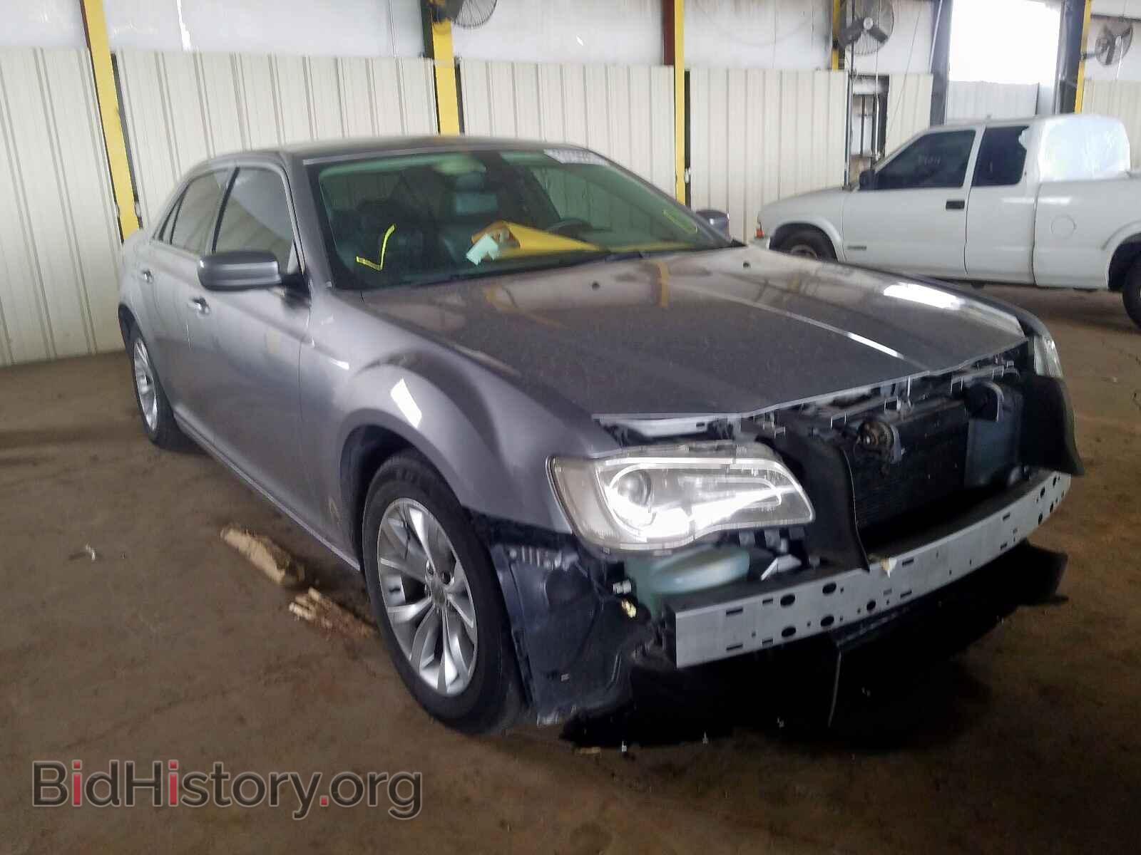 Photo 2C3CCAAG8FH841868 - CHRYSLER 300 2015