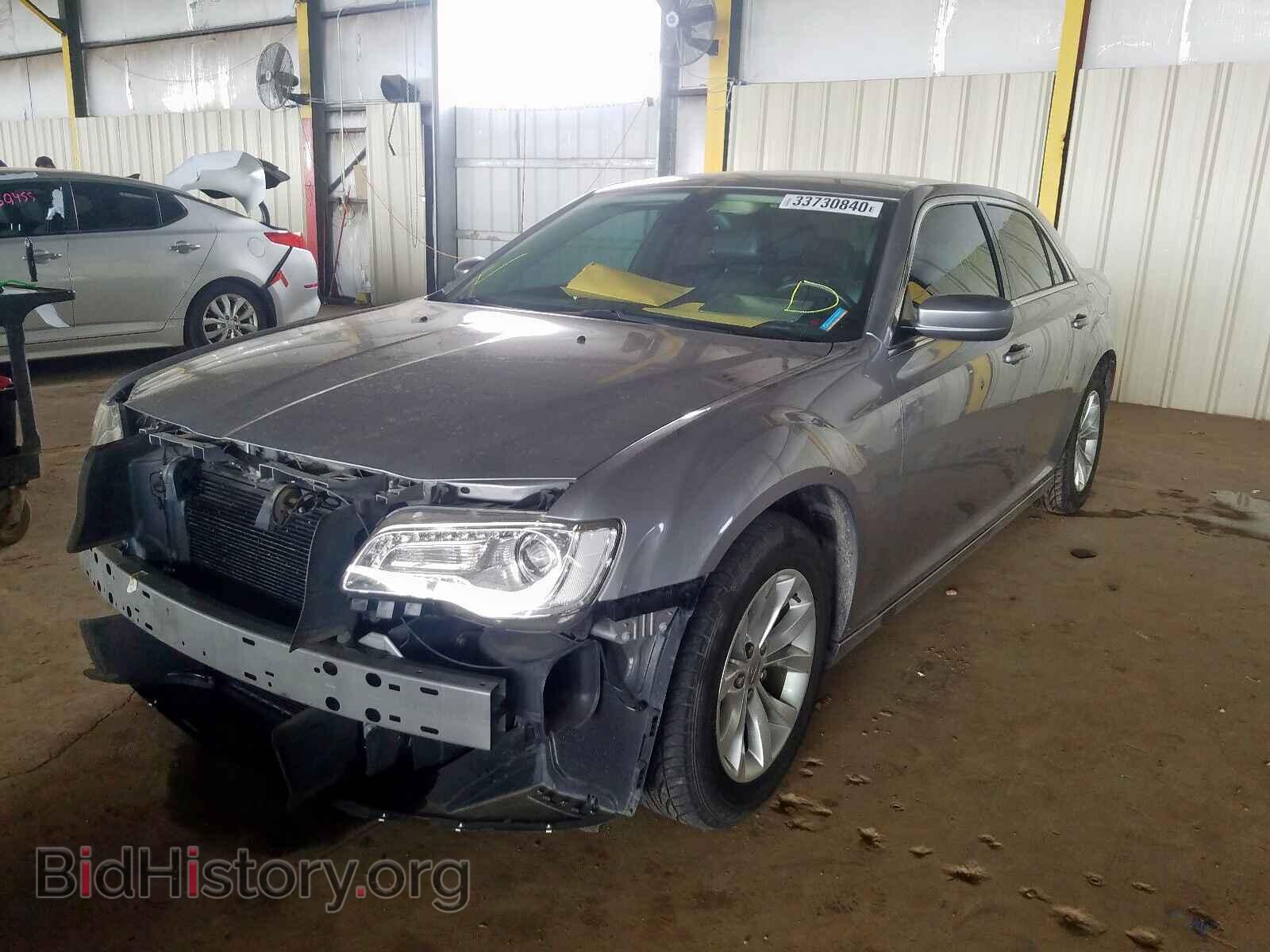 2015 CHRYSLER 300 - VIN: 2C3CCAAG8FH841868 - Фото 2