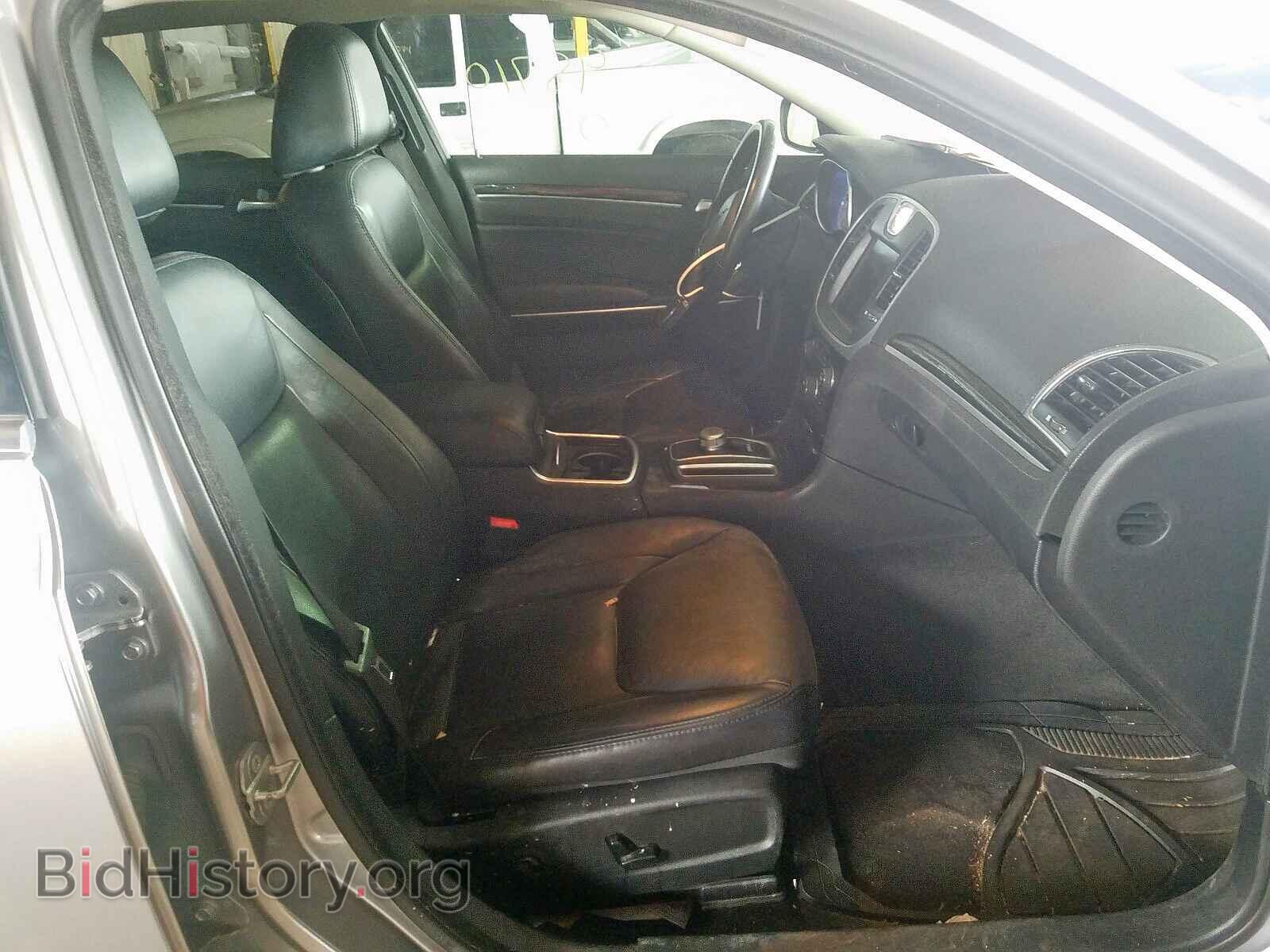 2015 CHRYSLER 300 - VIN: 2C3CCAAG8FH841868 - Фото 5