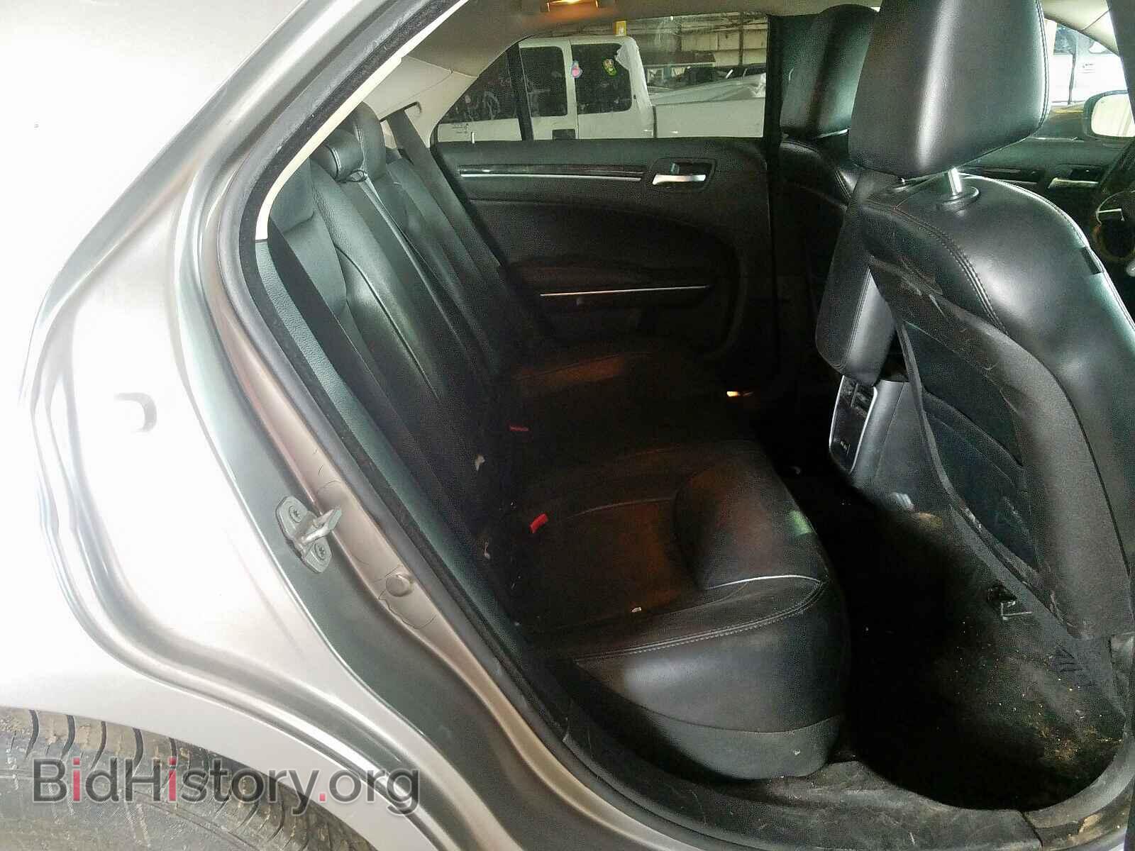 2015 CHRYSLER 300 - VIN: 2C3CCAAG8FH841868 - Фото 6