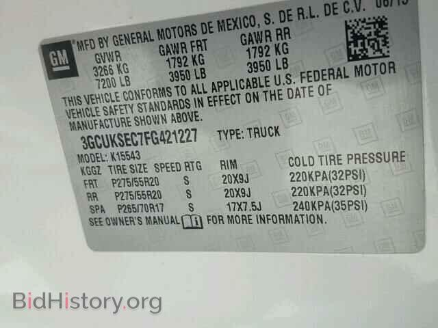 2015 CHEVROLET SILVERADO - VIN: 3GCUKSEC7FG421227 - Фото 10