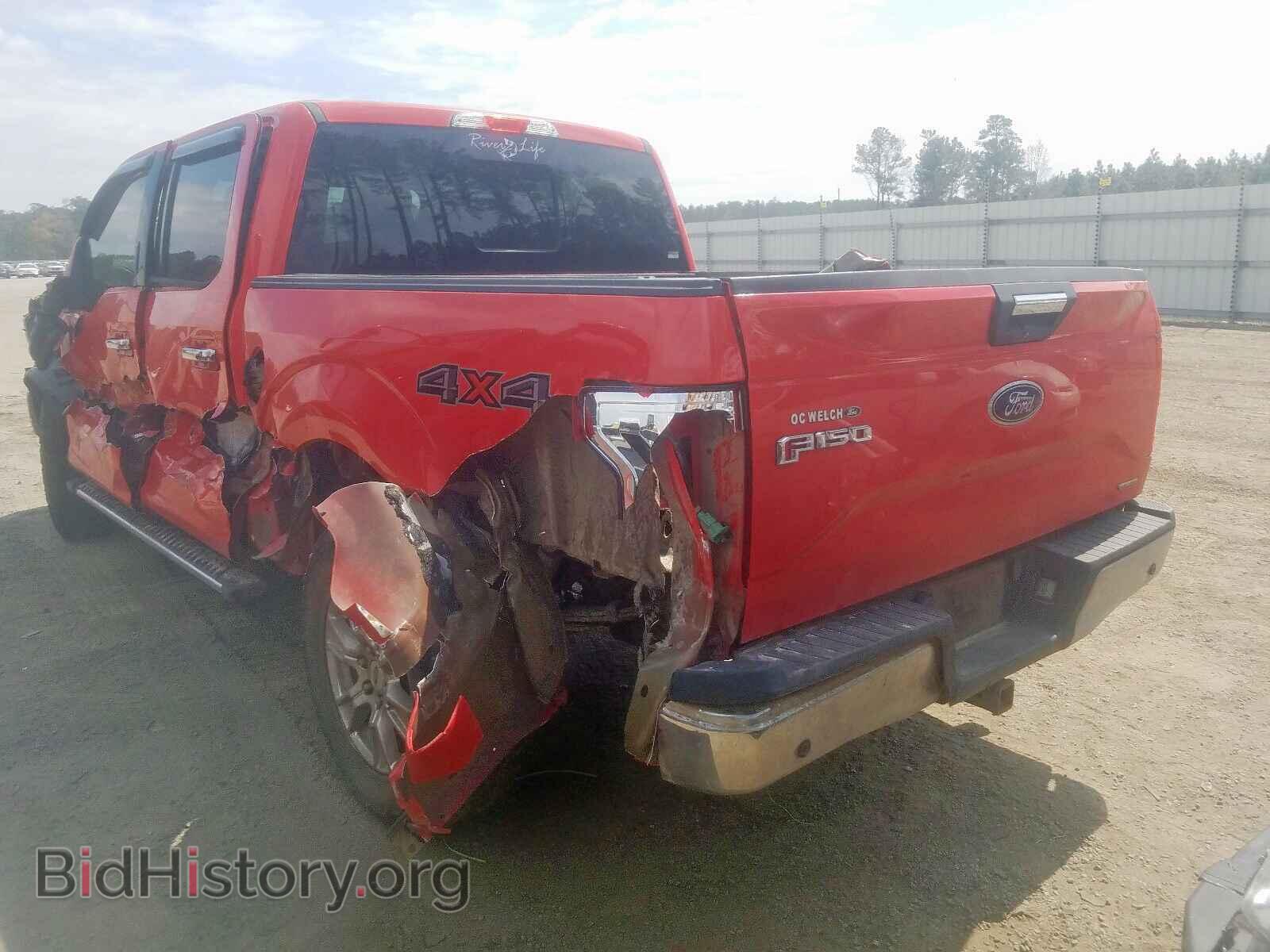 2015 FORD F150 - VIN: 1FTEW1EF5FFA04459 - Фото 3