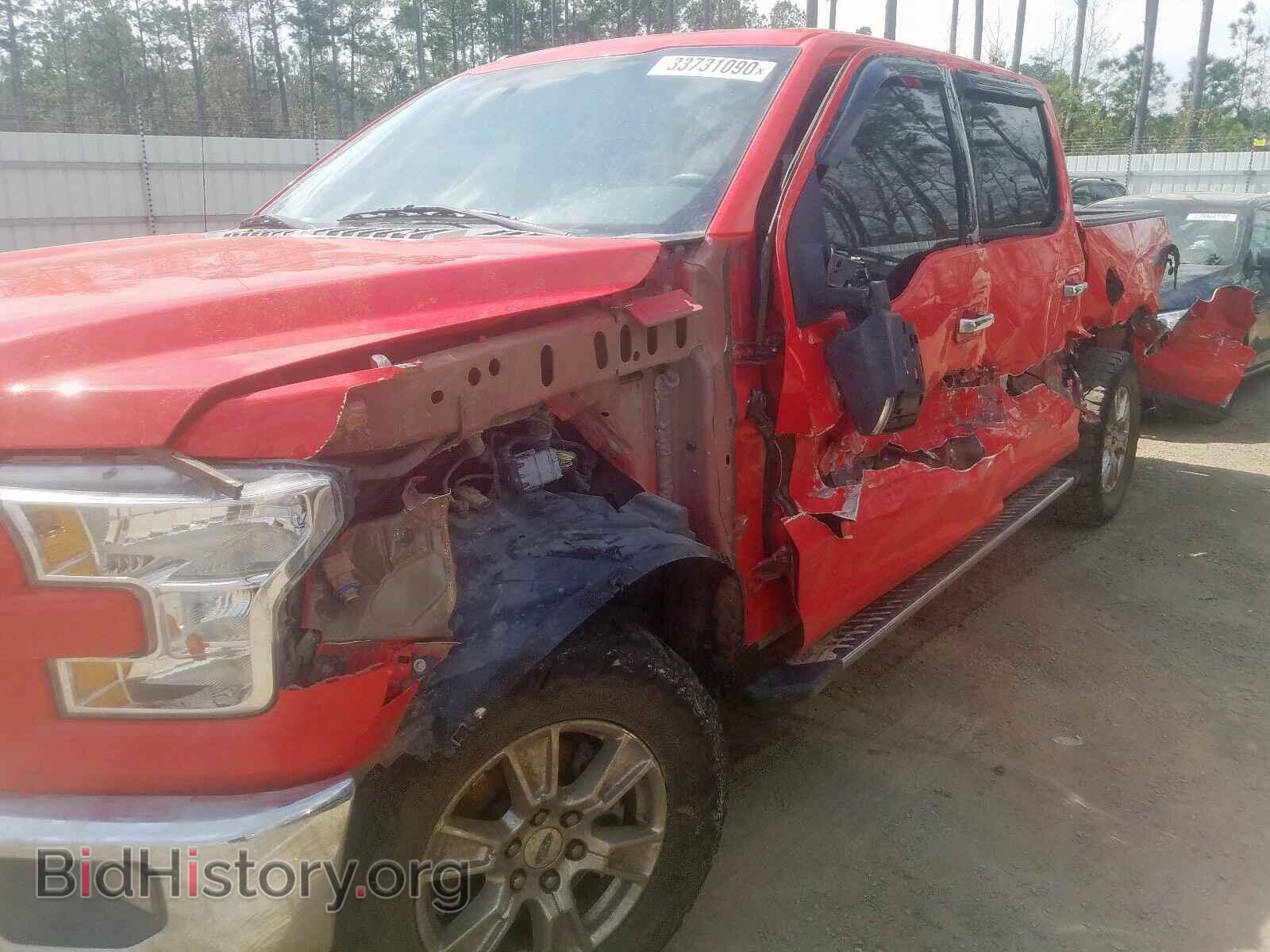 2015 FORD F150 - VIN: 1FTEW1EF5FFA04459 - Фото 9