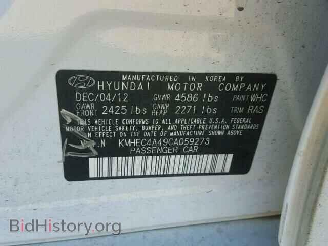 2012 HYUNDAI SONATA - VIN: KMHEC4A49CA059273 - Фото 10