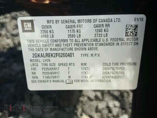 2015 GMC TERRAIN - VIN: 2GKALREK2F6260401 - Фото 10