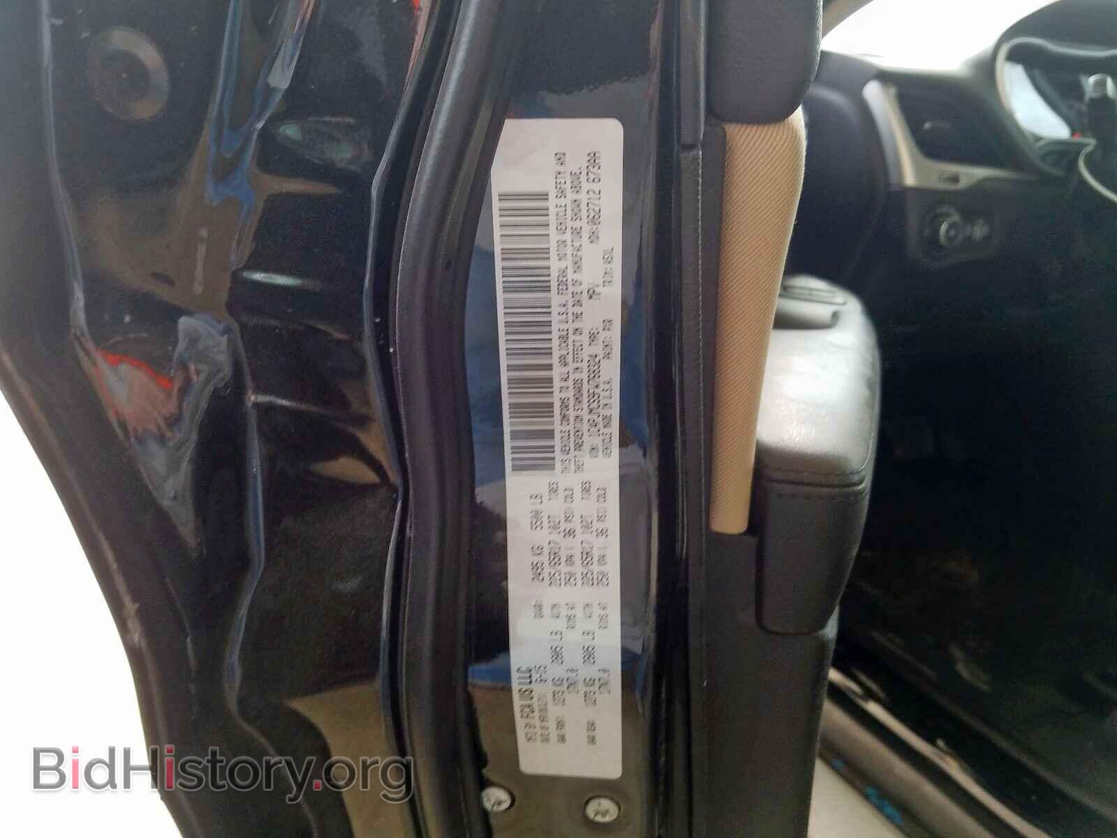 2015 JEEP CHEROKEE - VIN: 1C4PJMCS9FW768324 - Фото 10