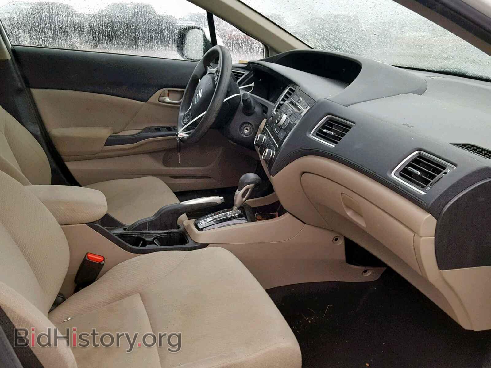 2013 HONDA CIVIC - VIN: 2HGFB2F65DH532617 - Photo 5