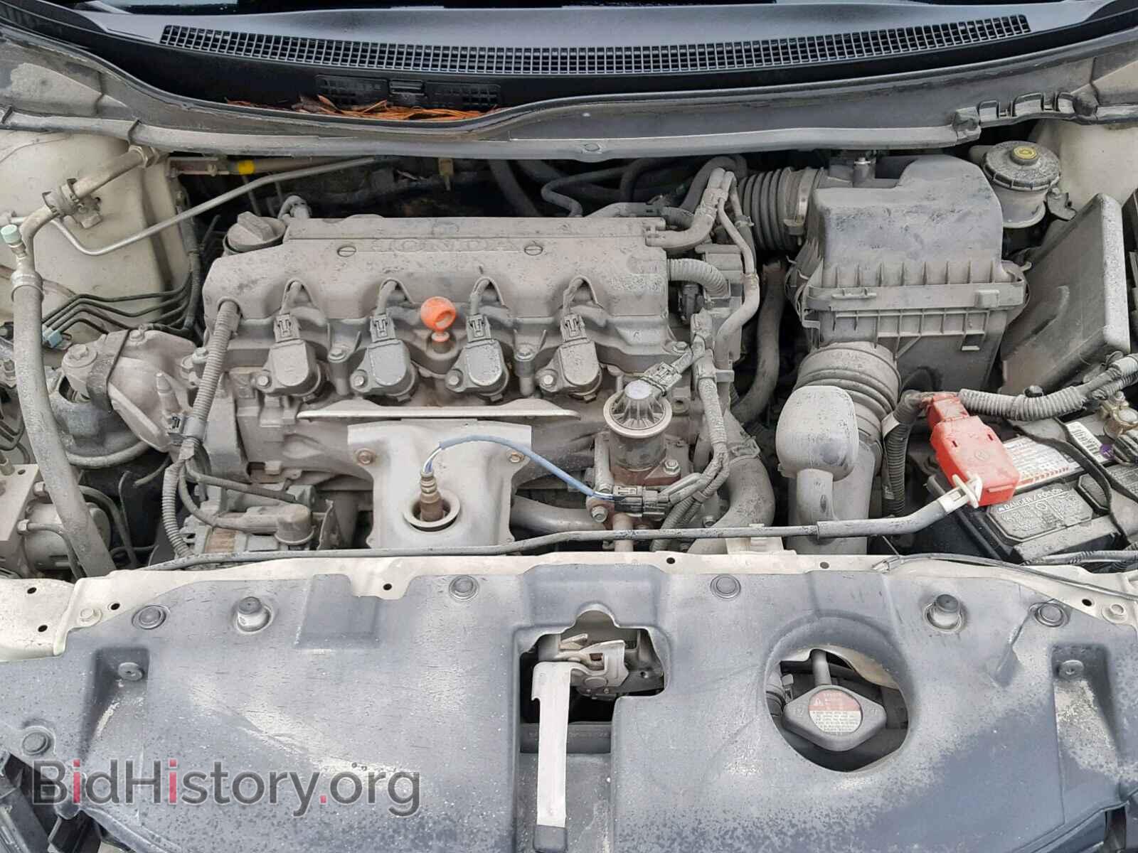 2013 HONDA CIVIC - VIN: 2HGFB2F65DH532617 - Photo 7