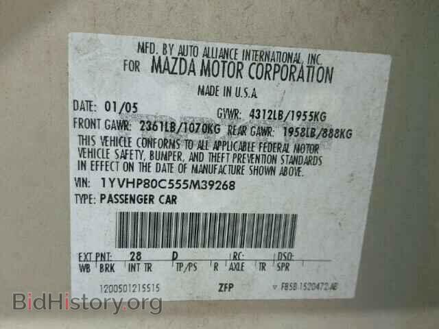 2005 MAZDA 6 - VIN: 1YVHP80C555M39268 - Фото 10