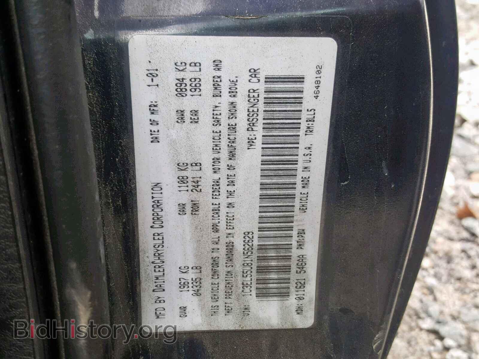 2001 CHRYSLER SEBRING - VIN: 1C3EL55U81N562629 - Фото 10