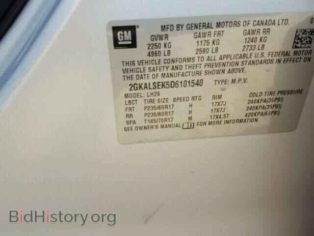 2013 GMC TERRAIN - VIN: 2GKALSEK5D6101540 - Photo 10