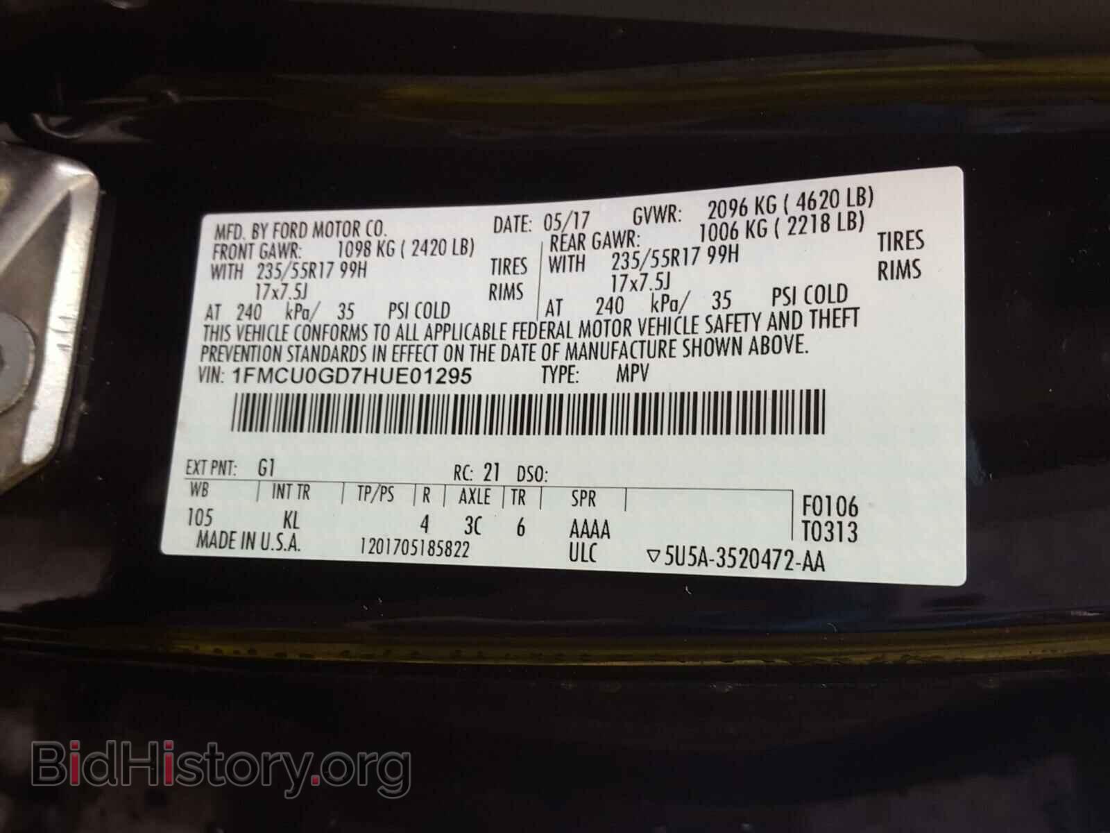 2017 Ford ESCAPE (VIN 1FMCU0GD7HUE01295) — фото 10 из 10