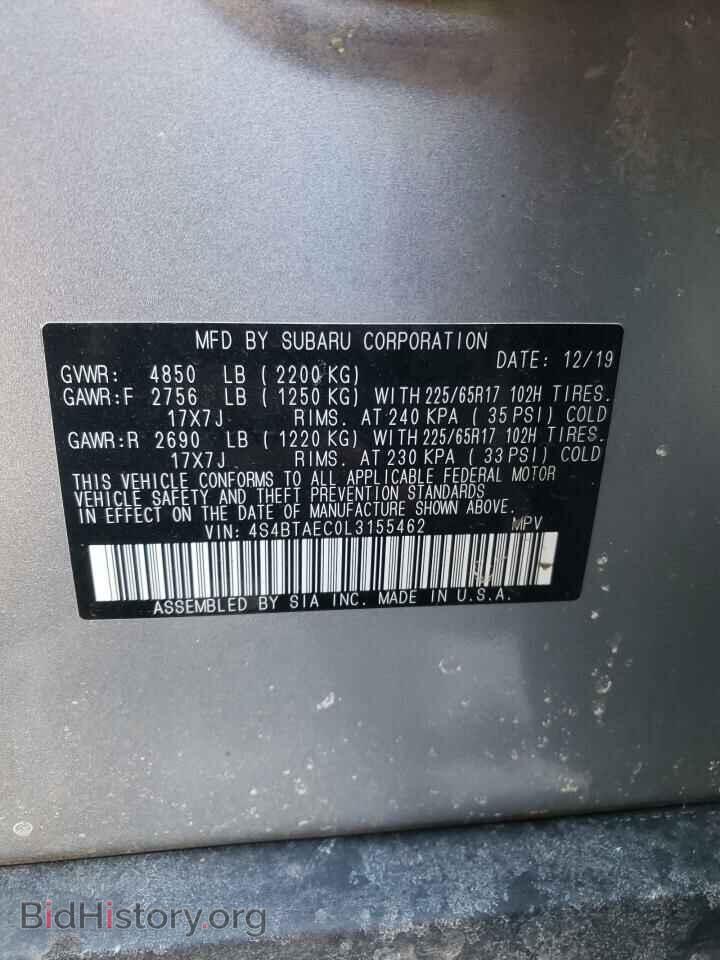 2020 SUBARU OUTBACK - VIN: 4S4BTAEC0L3155462 - Фото 10