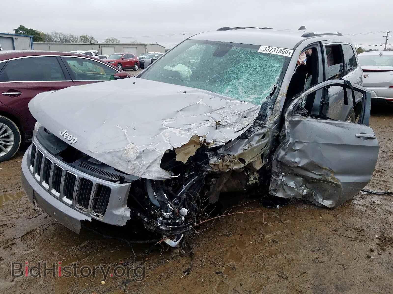 2015 JEEP CHEROKEE - VIN: 1C4RJEAG4FC926468 - Фото 2